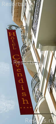 Hotel Le Cavendish 3